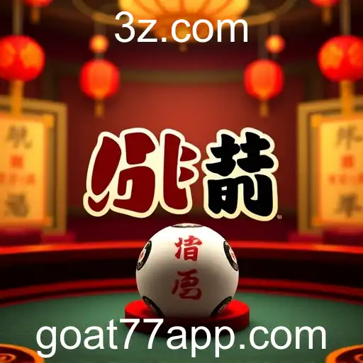 Security and Trust Goat77 - International Licenses and Certifications